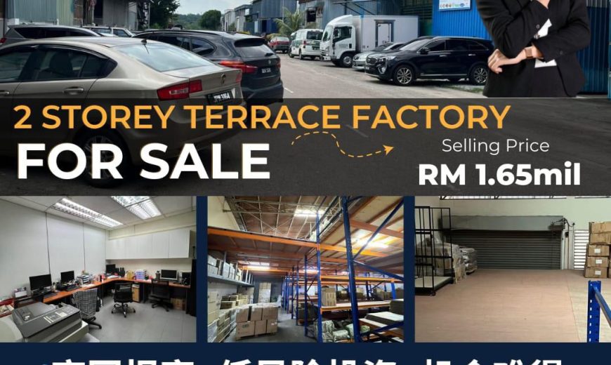 Taman Perindustrian Jb Perdana @ Tan Sri Yaacob – 2 Storey Terrace Factory – FOR SALE